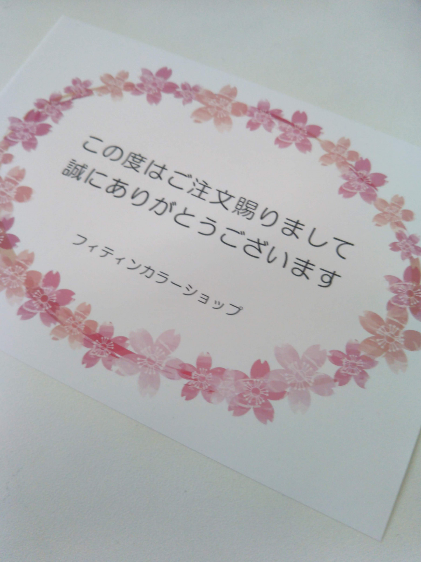 桜のサンクスカード